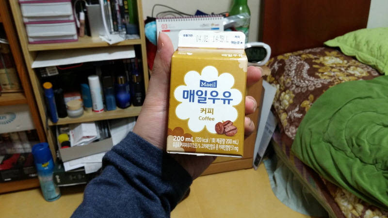 20160326_164859.jpg