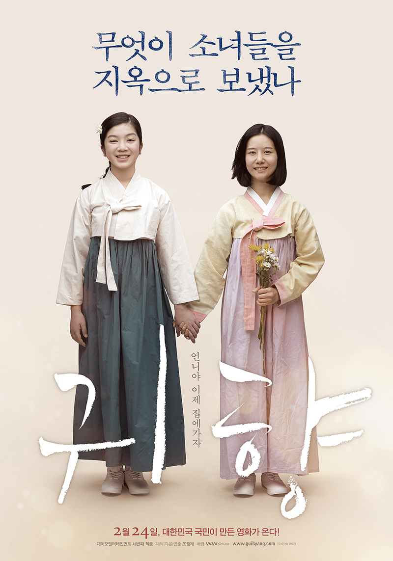 다운로드.jpg