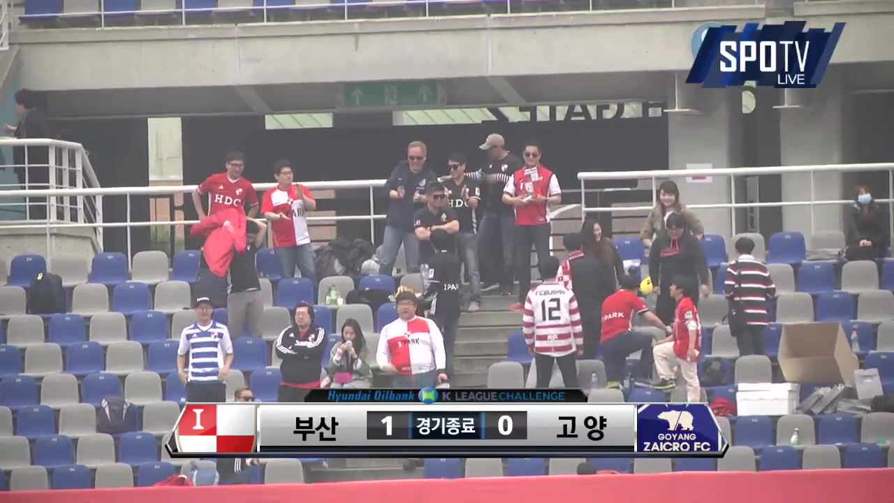 고양 vs 부산 K리그 챌린지 _ 4월 10일_20160410_155215.828.jpg