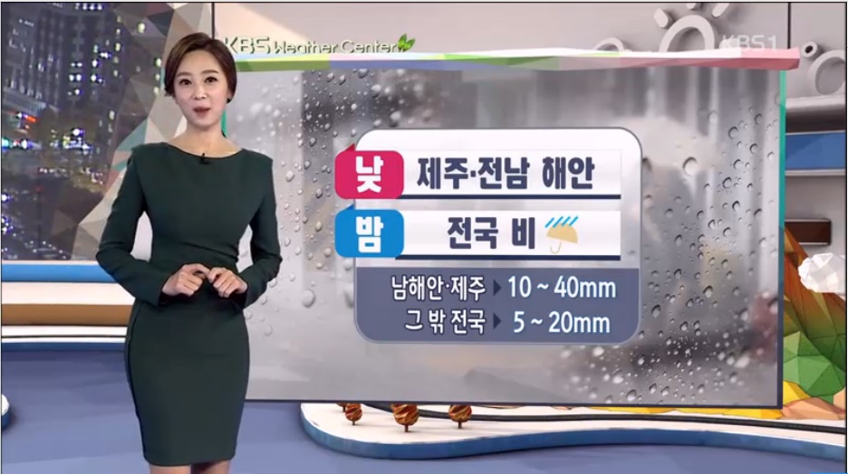 비.jpg