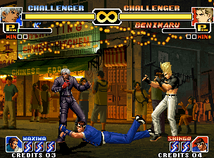 kof99nd004.png