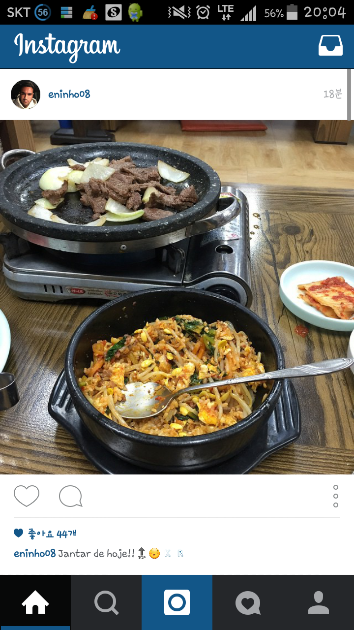 [addon_is_mobile]닝요 혼밥하냐? : Screenshot_2015-06-19-20-04-24.png