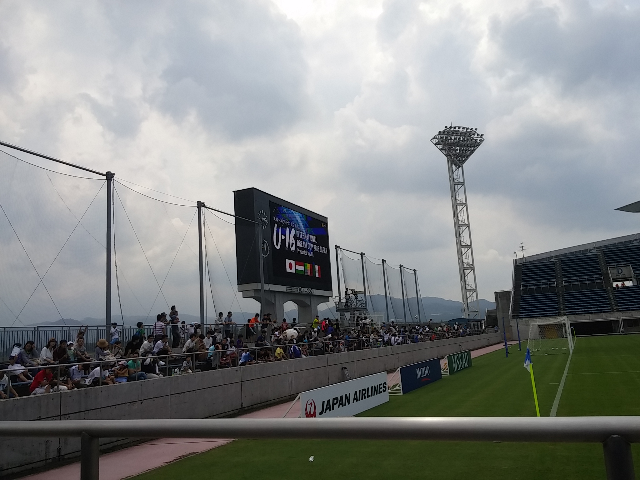 20160626_141820.jpg