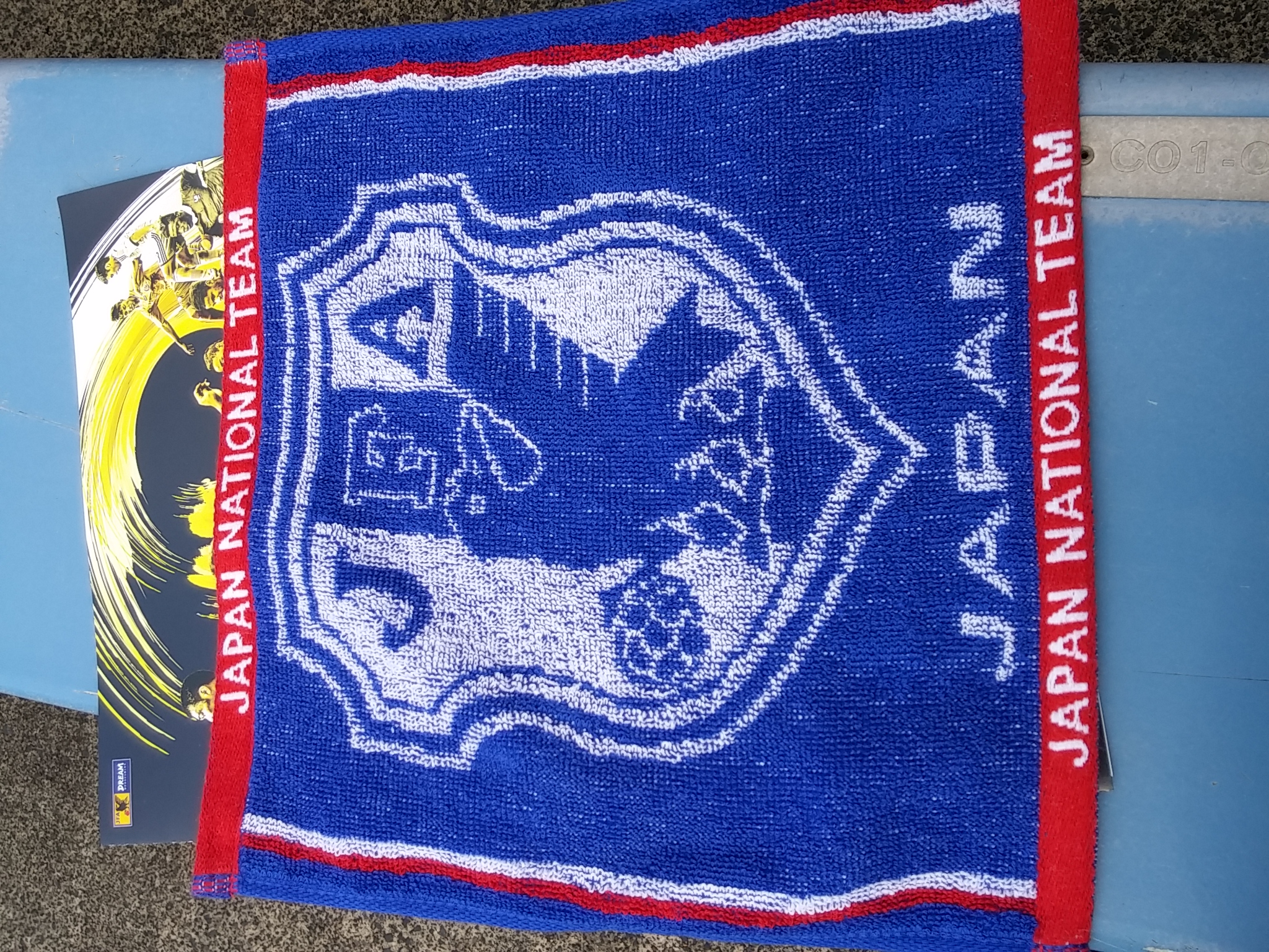 20160626_141831.jpg