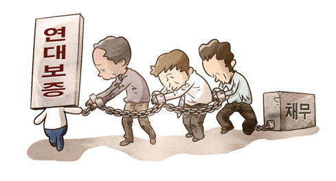 연대.jpg