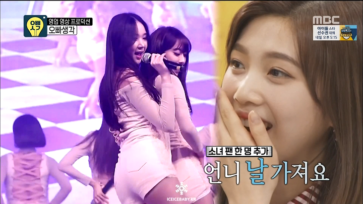 제목 없음8.png