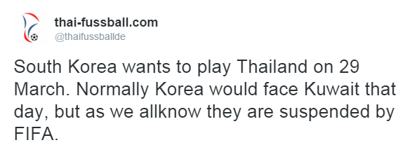 타이푸스볼.png