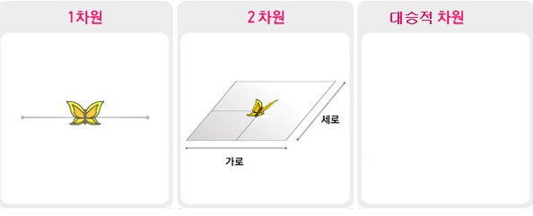포맷변환_1222.jpg