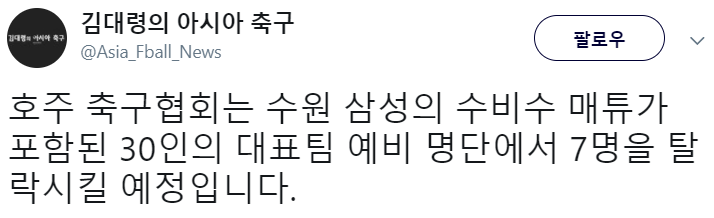 탈락하느냐합격하느냐그것이문제로다.png