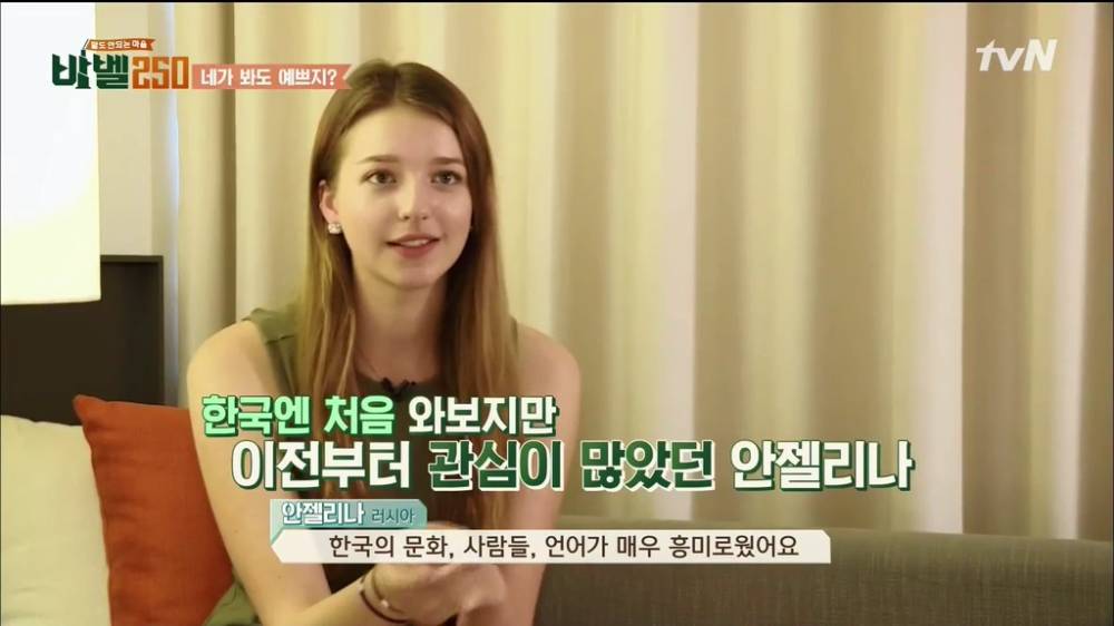 러시아3.jpg