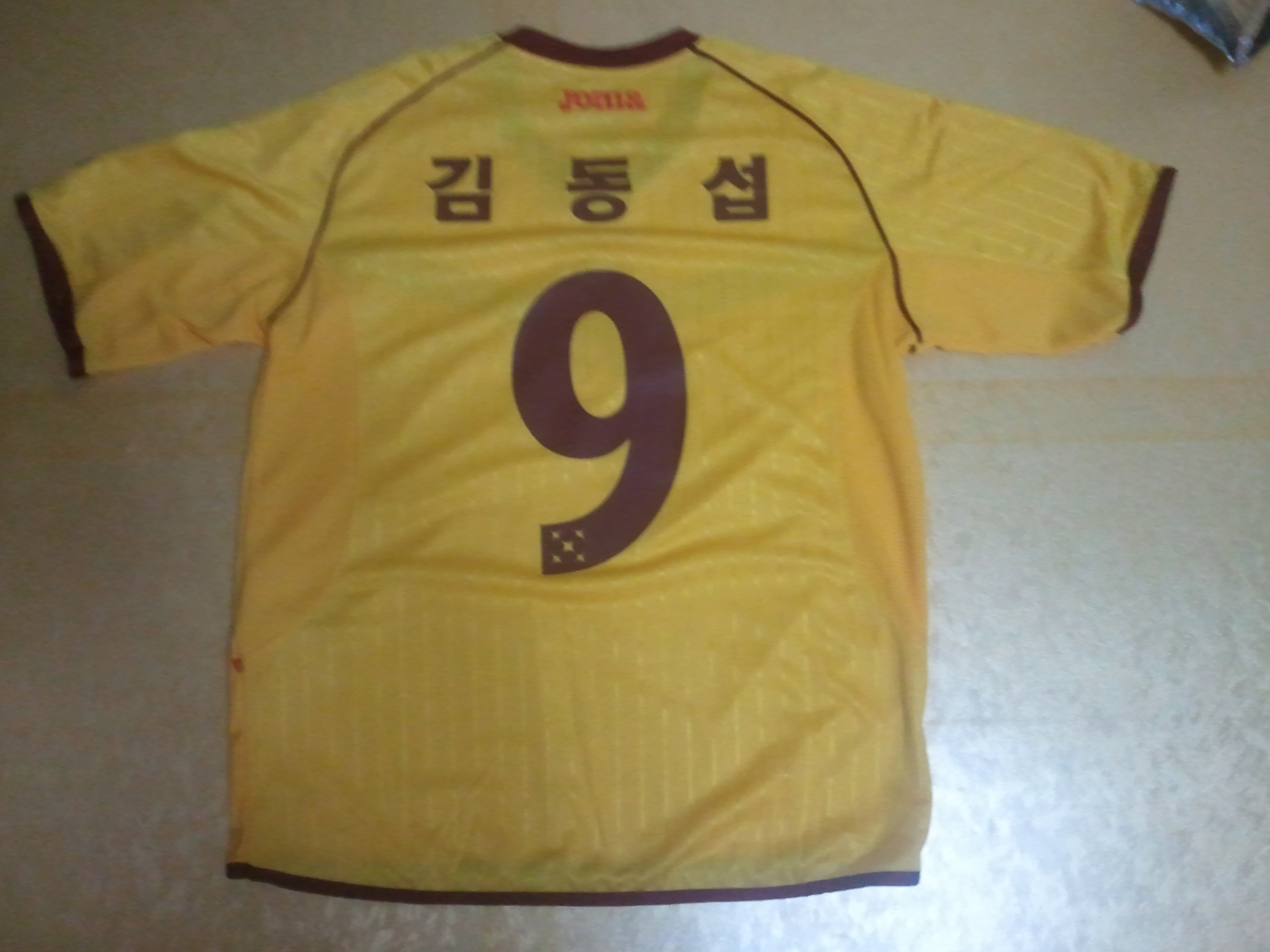 김동섭레플.jpg : 가입했어요 ^_^