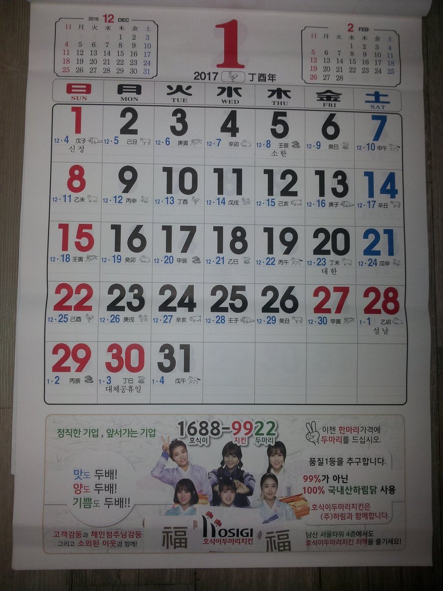 치킨.jpg