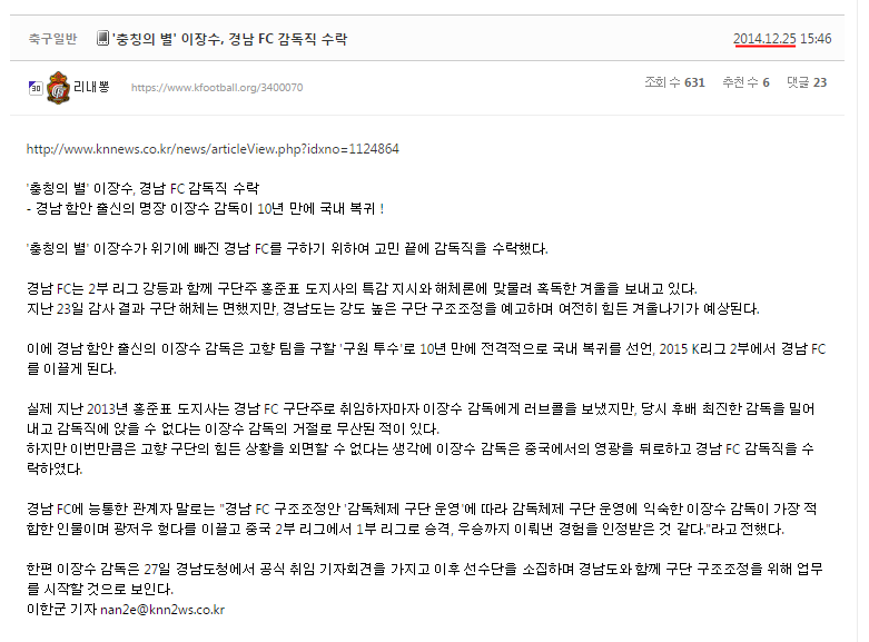 12월25일.png