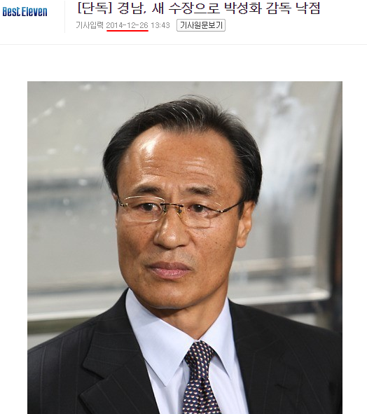 12월26일.png