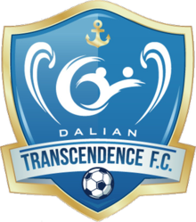Dalian_Transcendence_logo.png