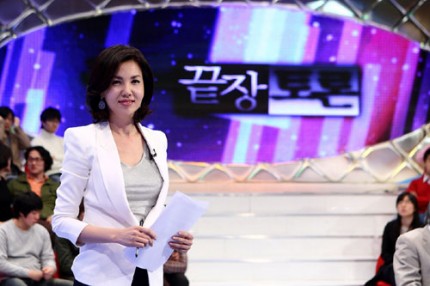 끝장으앙.jpg : 승부조작 kbo 중단해야하나? 끝장으앙.jpg : 승부조작 kbo 중단해야하나?