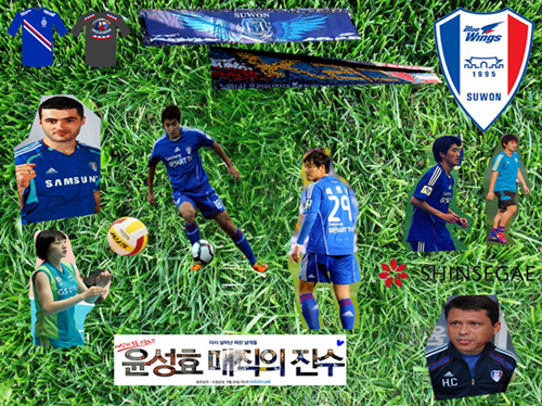 신1.jpg : 새배돈 순식간이네...아오 신1.jpg : 새배돈 순식간이네...아오