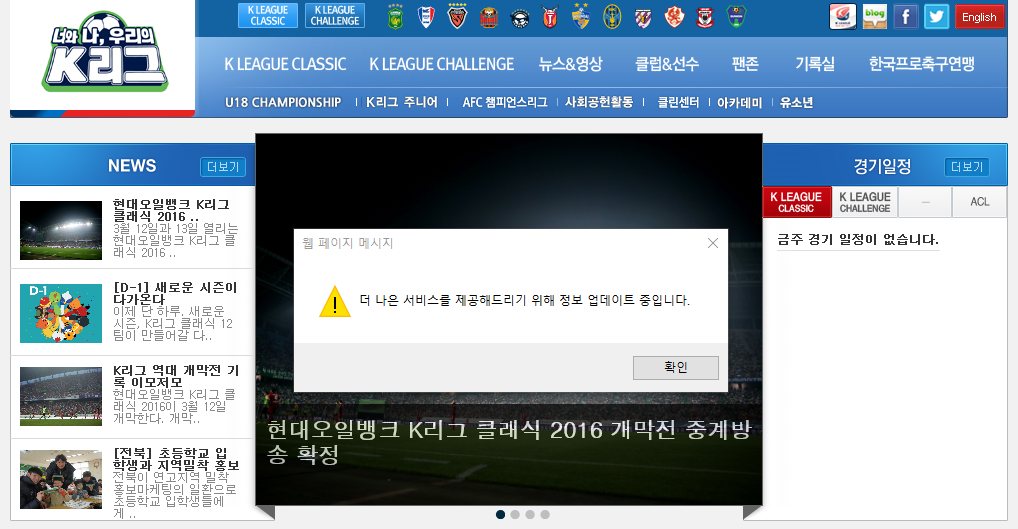 캡처.PNG
