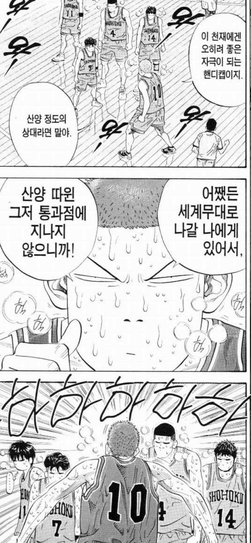 사본 -스크린샷_2014-09-10_오전_8.20.26.png