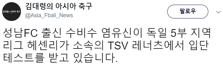 어서와5부는처음이지.png