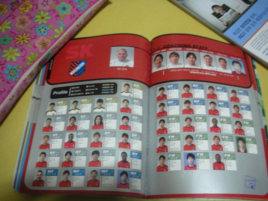 2003년부천sk스쿼드1.jpg : 2003년 크리그 구단들 스쿼드(출처-2003년 연맹 가이드북) 2003년부천sk스쿼드1.jpg : 2003년 크리그 구단들 스쿼드(출처-2003년 연맹 가이드북)