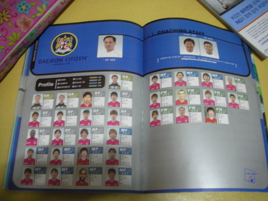 2003년대전스쿼드1.jpg : 2003년 크리그 구단들 스쿼드(출처-2003년 연맹 가이드북) 2003년대전스쿼드1.jpg : 2003년 크리그 구단들 스쿼드(출처-2003년 연맹 가이드북)
