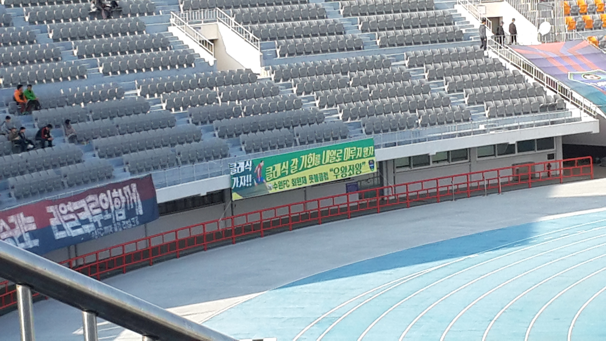 20151025_150708.jpg