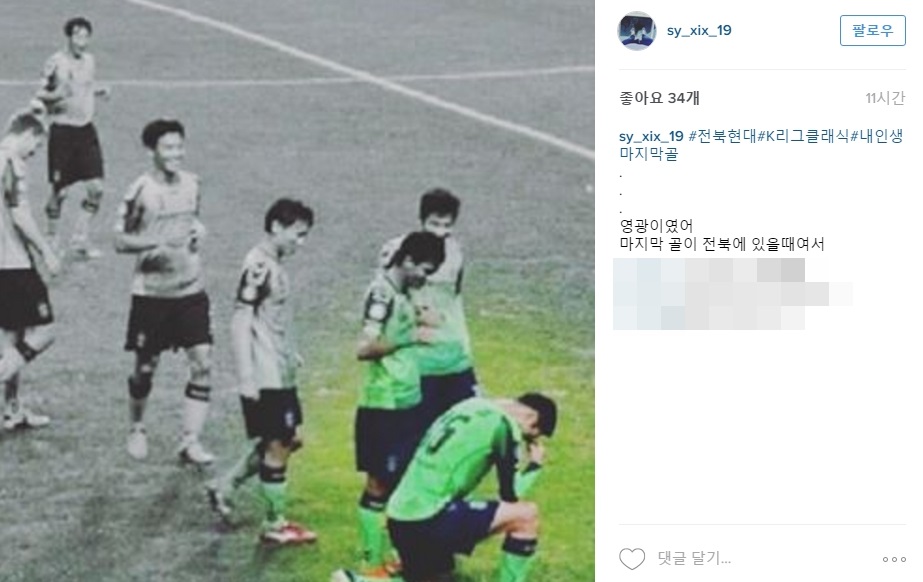 신영신.jpg