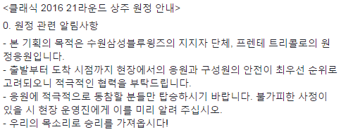 KakaoTalk_20160714_134311232.png
