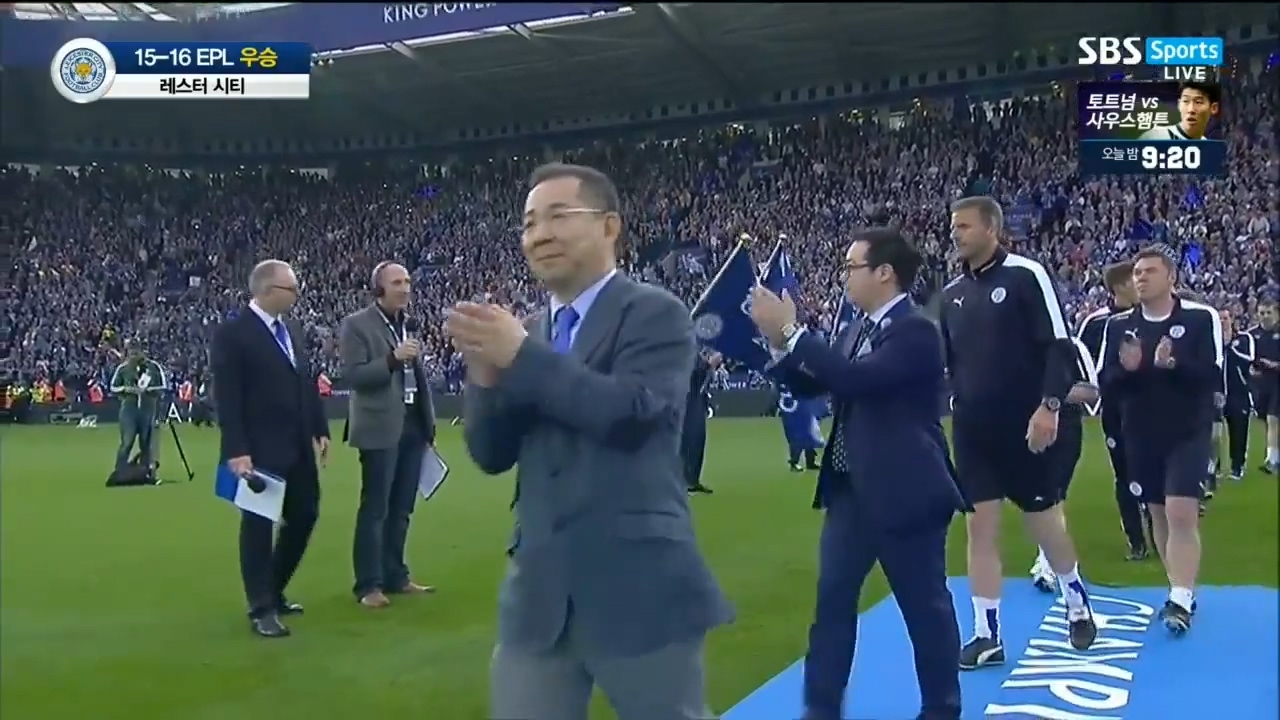 레스터시티 vs 에버턴 EPL _ 5월 8일_20160508_033324.848.jpg