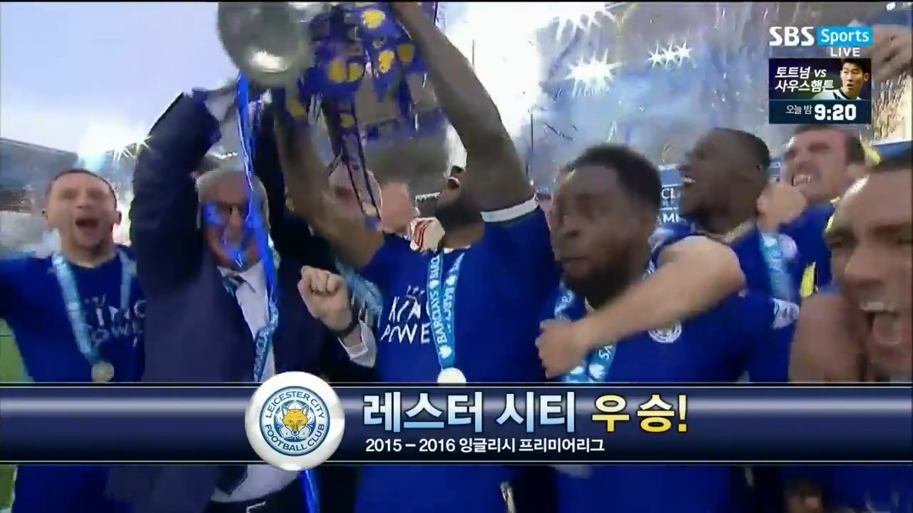 레스터시티 vs 에버턴 EPL _ 5월 8일_20160508_034052.257.jpg