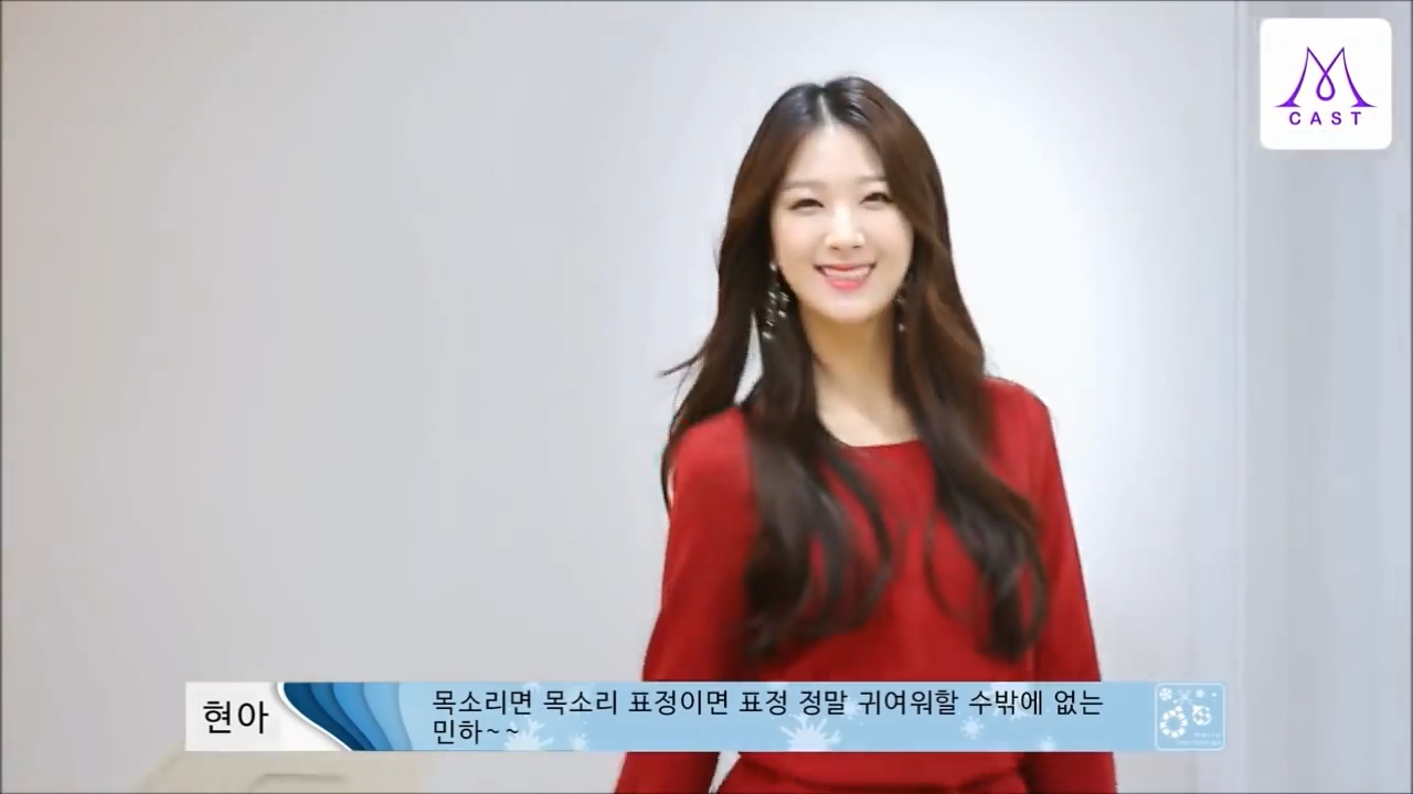 박민하 나뮤캐스트4회.png