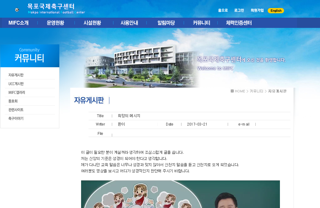 캡처.PNG