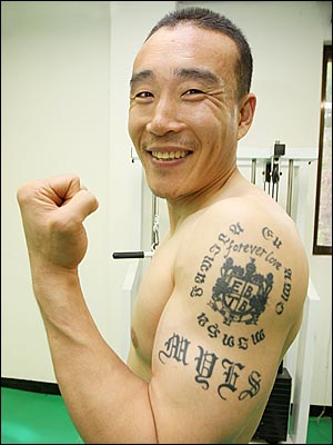 IE001045383_STD.jpg : 아이고 IE001045383_STD.jpg : 아이고