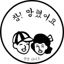 다운로드 (8).jpg