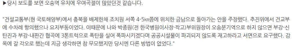 시발틀딱이.JPG