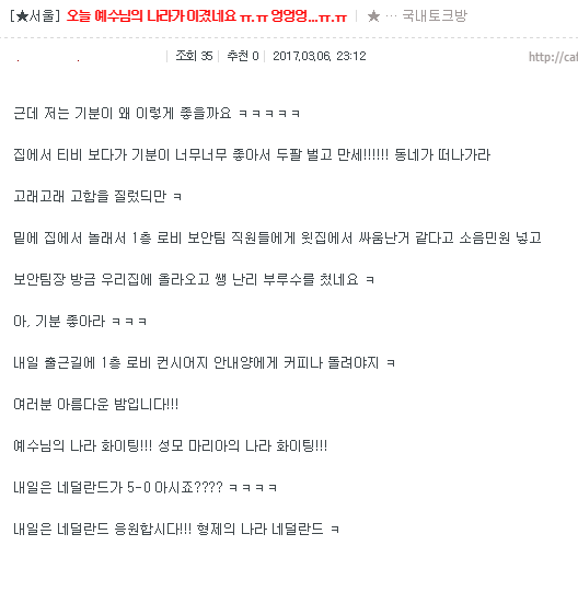노답.png