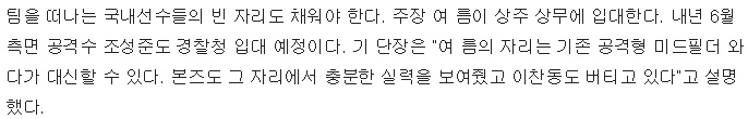 naver_com_20161129_145252.jpg
