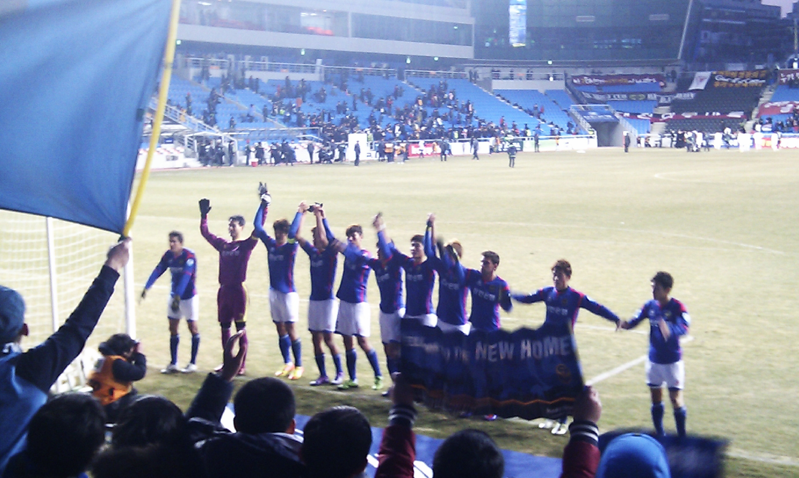 IMG_20120324_185444.jpg : 얼마만에 이겼냐 IMG_20120324_185444.jpg : 얼마만에 이겼냐