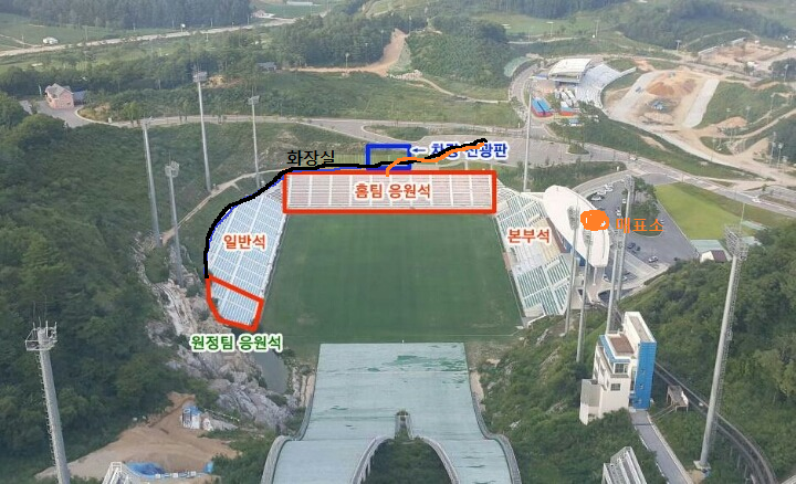 평창.png