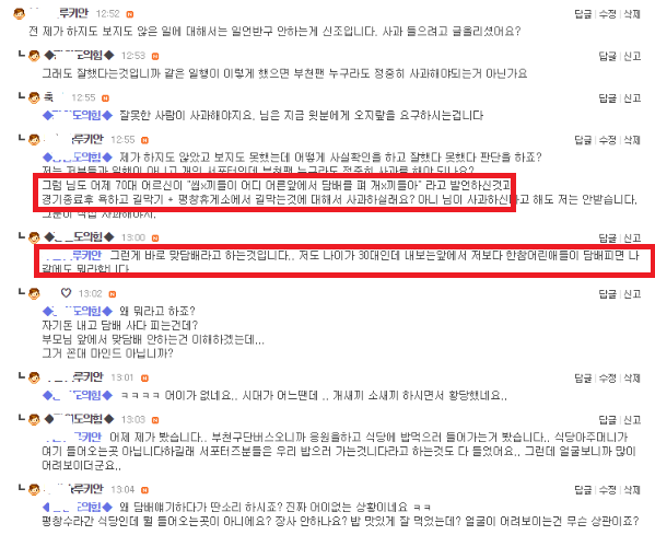 황당.PNG