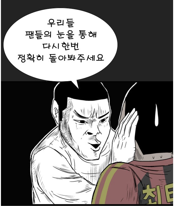 nate_com_20120218_211815.jpg : 아 갤질 접어야겠다.. nate_com_20120218_211815.jpg : 아 갤질 접어야겠다..