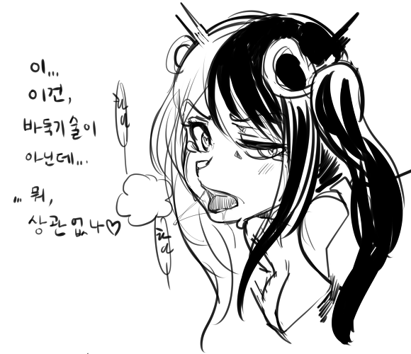 cb387483f549c1ea19f7468dcf38b5d7.png
