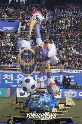 1330592335778.jpg : 잊혀진 구단의 전통을 살려낸 허정무.jpg