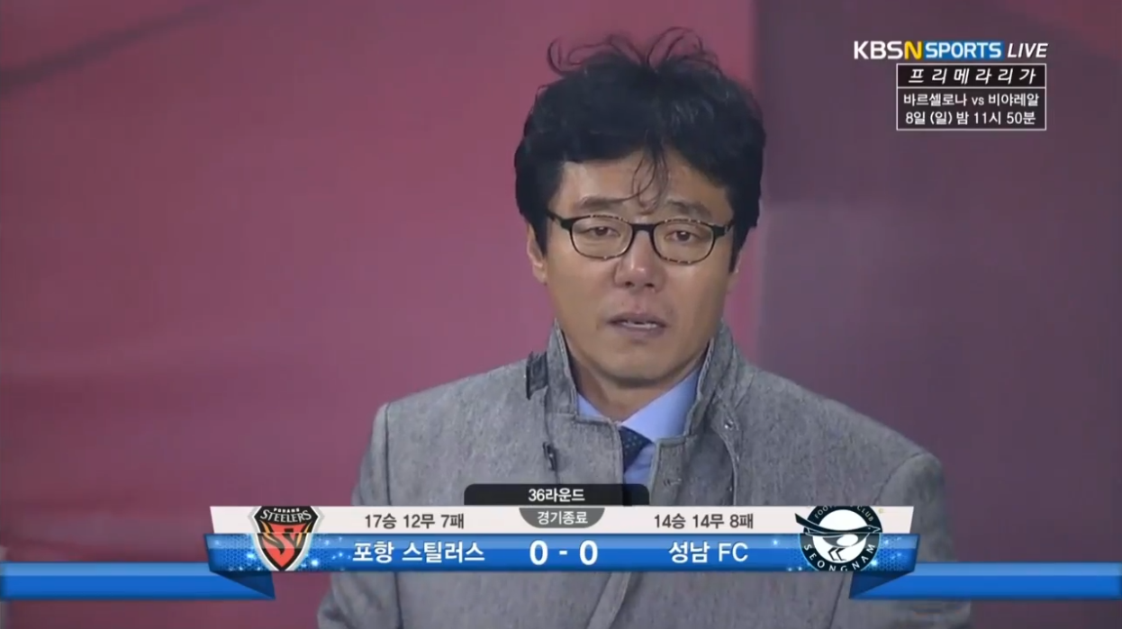 hwangsae.png