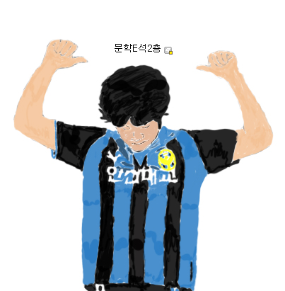 DSC_7774 그림짤.jpg : ㅎㅇ 반가워 DSC_7774 그림짤.jpg : ㅎㅇ 반가워