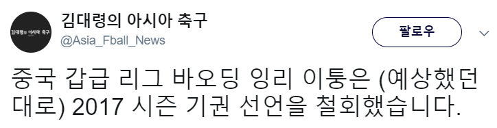 이럴거면그러지말지.png