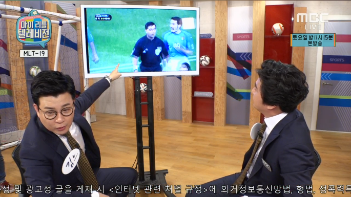 스크린샷 2016-01-03 오후 10.40.12.png