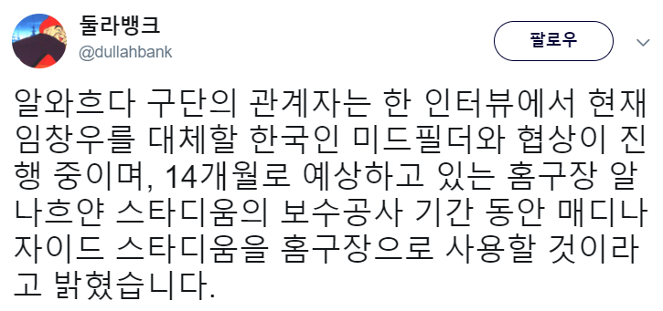 당신은누구십니까.png