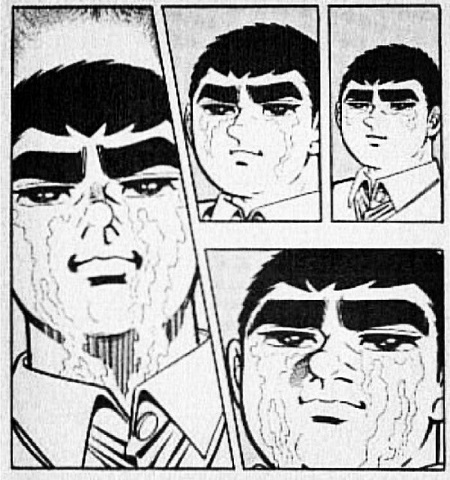 눈물.jpg